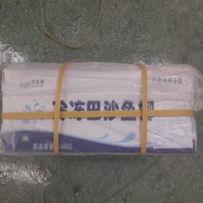 冷冻巴沙鱼，厄瓜多尔白虾进口清关