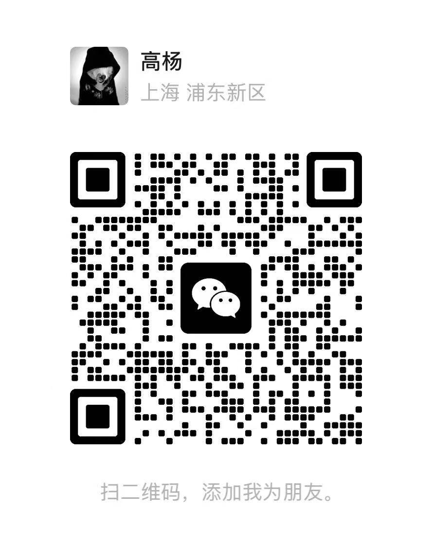 微信二维码